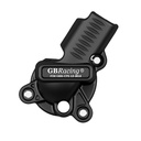 [EC-K890-GP-2022-SET-GBR] GBRacing Engine Case Cover Set for KTM RC 8C Kramer GP2R - image 3